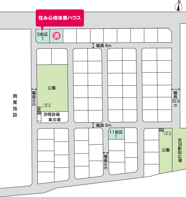 富山市高木西（呉羽駅北） 分譲地 区画図
