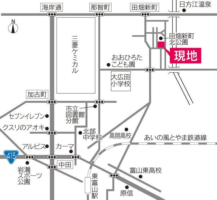 富山市田畑新町 分譲地 地図