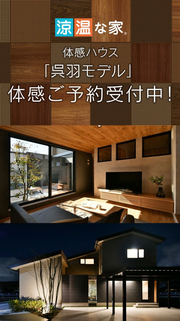 Newナチュラルハウスブック : 毒素のない健康住宅のモデルデザイン : a … Newナチュラルハウスブック : 毒素のない健康住宅のモデル