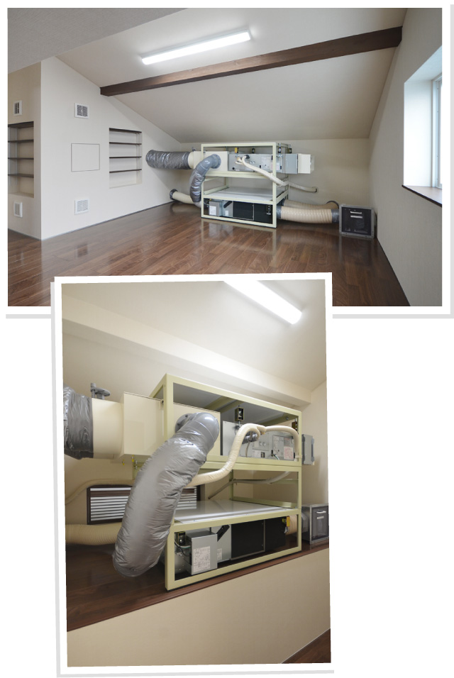 小屋裏の涼温換気システム T様邸